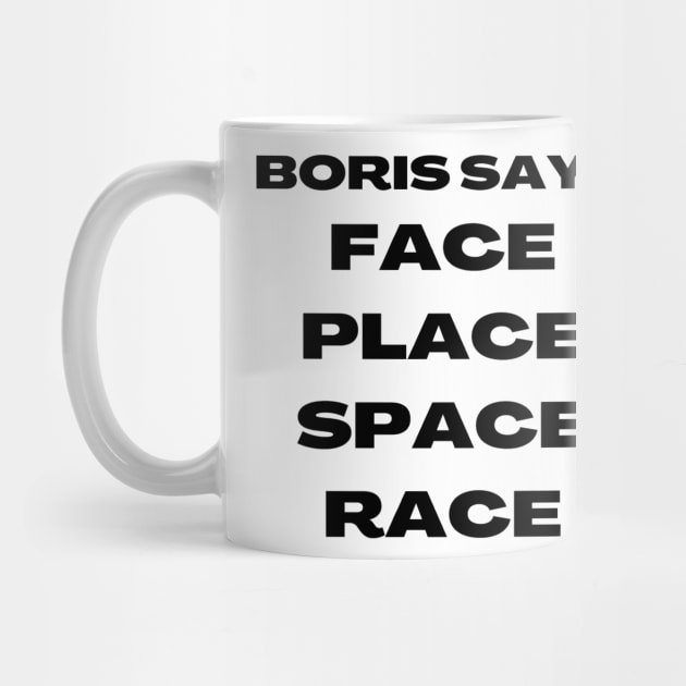 Boris Says Face by Michelle Le Grand